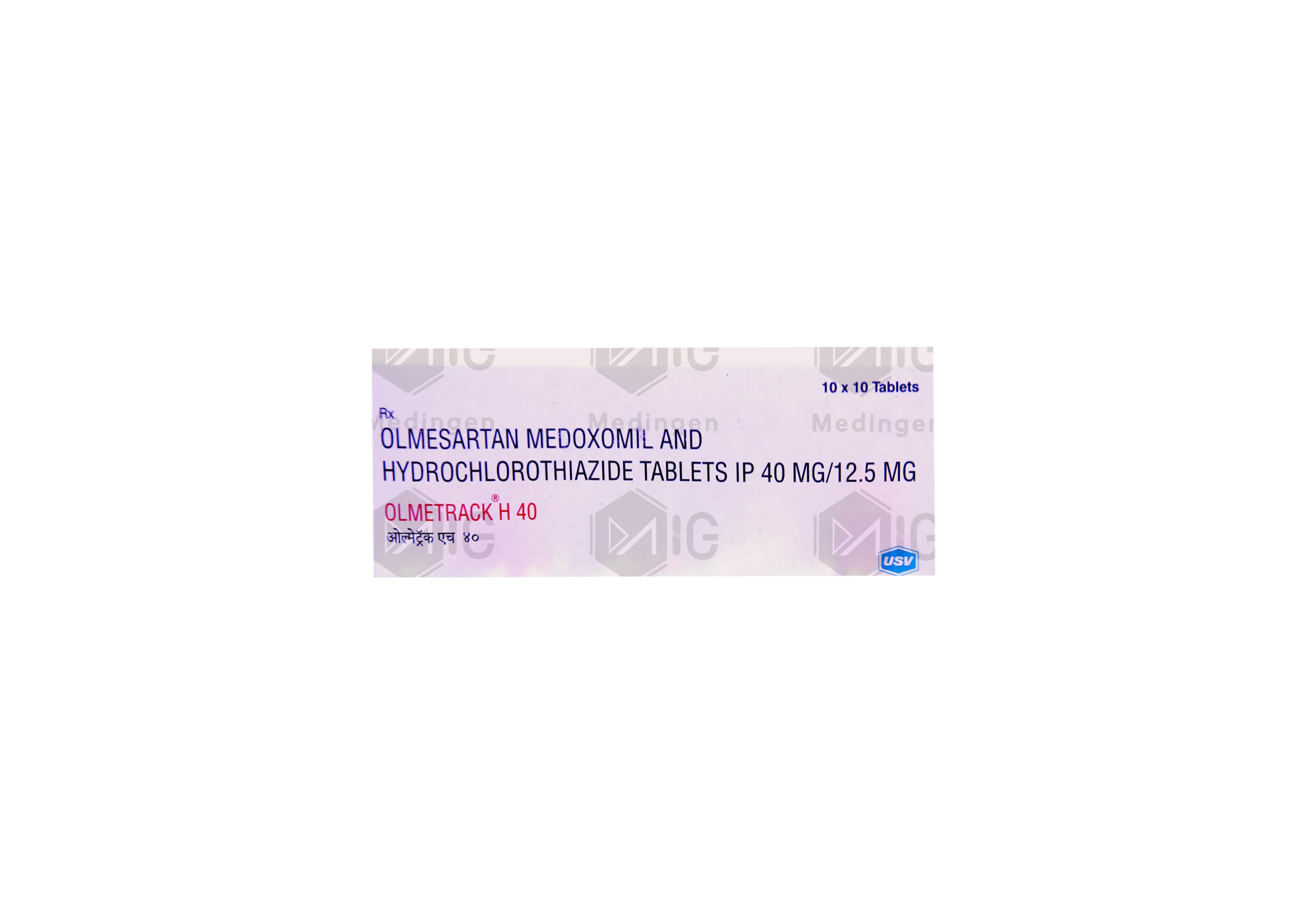 OLMETRACK H 40
